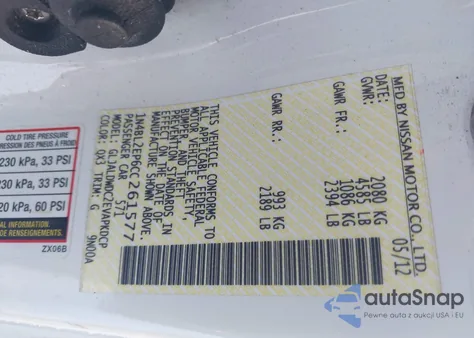 2012 Nissan Altima 3.5 Sr из США, поврежденный, VIN 1N4BL2EP6CC261577